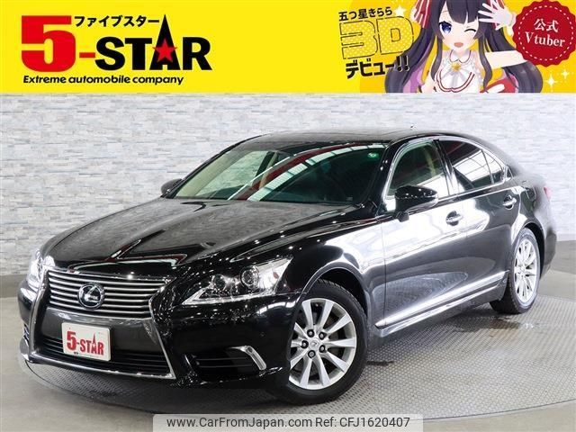 lexus ls 2016 CFJ1620407 image 1