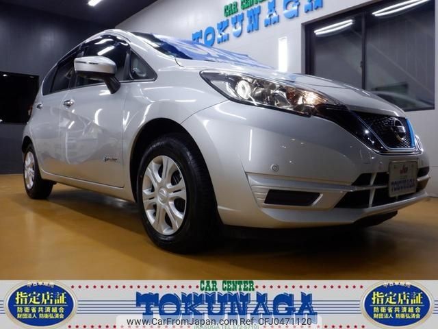 nissan note 2019 -NISSAN--Note HE12--297476---NISSAN--Note HE12--297476- image 1