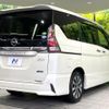 nissan serena 2016 -NISSAN--Serena DAA-GFC27--GFC27-025988---NISSAN--Serena DAA-GFC27--GFC27-025988- image 17