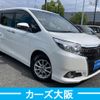toyota esquire 2016 -TOYOTA--Esquire DBA-ZRR85G--ZRR85G-0057207---TOYOTA--Esquire DBA-ZRR85G--ZRR85G-0057207- image 3