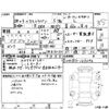 suzuki alto-lapin 2016 -SUZUKI--Alto Lapin HE33S--HE33S-123072---SUZUKI--Alto Lapin HE33S--HE33S-123072- image 4