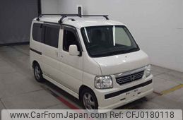 honda vamos 2014 -HONDA 【後日 】--Vamos HM1-1903838---HONDA 【後日 】--Vamos HM1-1903838-