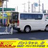 toyota hiace-van 2016 -TOYOTA--Hiace Van CBF-TRH200V--TRH200-0243604---TOYOTA--Hiace Van CBF-TRH200V--TRH200-0243604- image 1