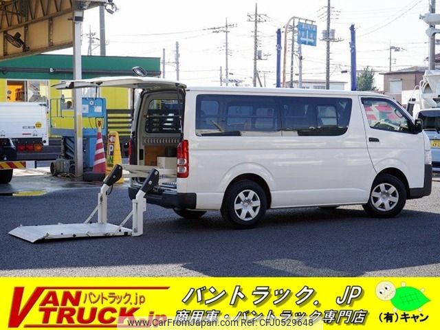 toyota hiace-van 2016 -TOYOTA--Hiace Van CBF-TRH200V--TRH200-0243604---TOYOTA--Hiace Van CBF-TRH200V--TRH200-0243604- image 1