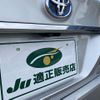 toyota crown 2021 -TOYOTA--Crown AZSH20--1075204---TOYOTA--Crown AZSH20--1075204- image 14