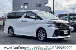 toyota vellfire 2017 -TOYOTA--Vellfire DBA-AGH30W--AGH30-0161915---TOYOTA--Vellfire DBA-AGH30W--AGH30-0161915-