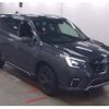 subaru forester 2021 quick_quick_4BA-SK5_016758 image 1