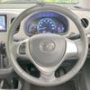 mazda flair 2015 -MAZDA--Flair DAA-MJ44S--MJ44S-102645---MAZDA--Flair DAA-MJ44S--MJ44S-102645- image 12