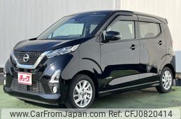 nissan dayz 2020 -NISSAN--DAYZ 5AA-B44W--B44W-0038926---NISSAN--DAYZ 5AA-B44W--B44W-0038926-