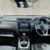 nissan x-trail 2017 -NISSAN--X-Trail DBA-NT32--NT32-072472---NISSAN--X-Trail DBA-NT32--NT32-072472- image 16