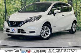 nissan note 2020 CFJ1547821