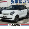 smart forfour 2018 -SMART--Smart Forfour DBA-453042--WME4530422Y189095---SMART--Smart Forfour DBA-453042--WME4530422Y189095- image 1
