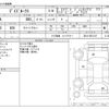 nissan dayz-roox 2019 -NISSAN--DAYZ Roox DBA-B21A--B21A-0551147---NISSAN--DAYZ Roox DBA-B21A--B21A-0551147- image 3