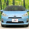 toyota aqua 2012 quick_quick_NHP10_NHP10-2089985 image 15