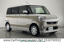 daihatsu move-canbus 2019 -DAIHATSU--Move Canbus 5BA-LA800S--LA800S-0189596---DAIHATSU--Move Canbus 5BA-LA800S--LA800S-0189596-