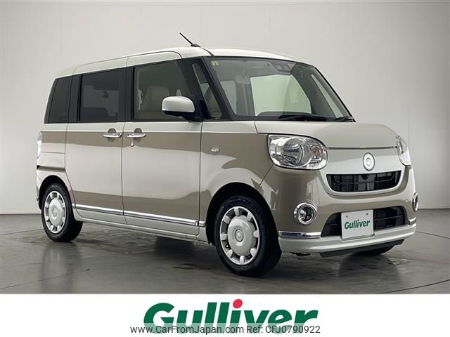 daihatsu move-canbus 2019 -DAIHATSU--Move Canbus 5BA-LA800S--LA800S-0189596---DAIHATSU--Move Canbus 5BA-LA800S--LA800S-0189596- image 1