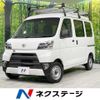 toyota pixis-van 2021 -TOYOTA--Pixis Van 3BD-S331M--S331M-0022168---TOYOTA--Pixis Van 3BD-S331M--S331M-0022168- image 1