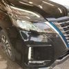 nissan serena 2021 -NISSAN 【名古屋 345ﾁ 914】--Serena 6AA-HFC27--HFC27-121856---NISSAN 【名古屋 345ﾁ 914】--Serena 6AA-HFC27--HFC27-121856- image 41