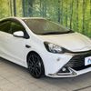 toyota aqua 2016 quick_quick_NHP10_NHP10-2565209 image 16