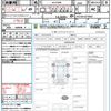 toyota alphard 2020 quick_quick_AGH30W_AGH30-0318507 image 21