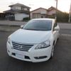 nissan sylphy 2015 RAO-12132 image 3