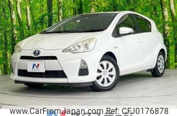 toyota aqua 2013 -TOYOTA--AQUA DAA-NHP10--NHP10-2248788---TOYOTA--AQUA DAA-NHP10--NHP10-2248788-