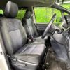 toyota voxy 2017 -TOYOTA--Voxy ZWR80W--0236523---TOYOTA--Voxy ZWR80W--0236523- image 12