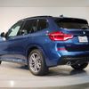 bmw x3 2019 quick_quick_LDA-TX20_WBATX32020LG60188 image 7