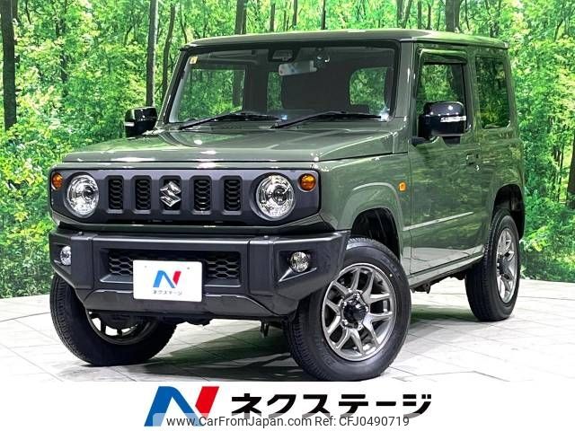 suzuki jimny 2020 -SUZUKI--Jimny 3BA-JB64W--JB64W-156724---SUZUKI--Jimny 3BA-JB64W--JB64W-156724- image 1