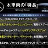 mercedes-benz glc-class 2018 quick_quick_253905C_WDC2539052F412446 image 3