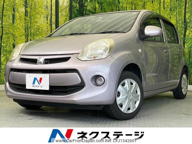 toyota passo 2014 quick_quick_KGC30_KGC30-0190077 image 1