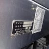 isuzu elf-truck 2024 CFJ1653780 image 42