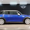 mini mini-others 2019 CFJ1743314 image 8