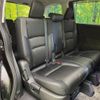 honda odyssey 2013 -HONDA--Odyssey DBA-RC1--RC1-1003073---HONDA--Odyssey DBA-RC1--RC1-1003073- image 10