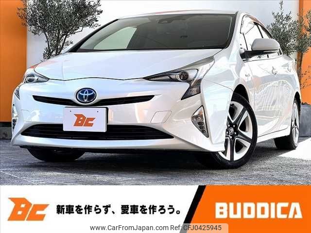 toyota prius 2017 -TOYOTA--Prius DAA-ZVW50--ZVW50-6101297---TOYOTA--Prius DAA-ZVW50--ZVW50-6101297- image 1