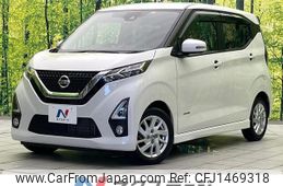 nissan dayz 2020 CFJ1469318