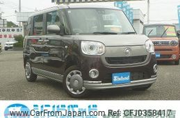 daihatsu move-canbus 2021 -DAIHATSU 【静岡 587ﾃ660】--Move Canbus LA800S--0251004---DAIHATSU 【静岡 587ﾃ660】--Move Canbus LA800S--0251004-