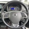 nissan dayz-roox 2015 -NISSAN--DAYZ Roox DBA-B21A--B21A-0193373---NISSAN--DAYZ Roox DBA-B21A--B21A-0193373- image 21