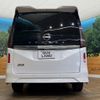 nissan serena 2023 CFJ1557638 image 18
