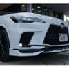 lexus rx 2023 CFJ1885374 image 11