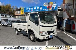 toyota dyna-truck 2005 GOO_NET_EXCHANGE_0205027A30241218W002