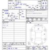 nissan note 2023 CFJ1778173 image 11