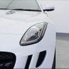 jaguar f-type 2017 -JAGUAR 【倉敷 331ｽ52】--Jaguar F-Type J608A--H8K44450---JAGUAR 【倉敷 331ｽ52】--Jaguar F-Type J608A--H8K44450- image 4