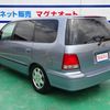 honda odyssey 1998 4063909ea92211c1f7fcb1fbf3e9c08e image 9