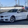 bmw 4-series 2015 -BMW--BMW 4 Series DBA-4A20--WBA4A12040GK06699---BMW--BMW 4 Series DBA-4A20--WBA4A12040GK06699- image 5