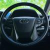 toyota vellfire 2021 quick_quick_AYH30_AYH30-0126119 image 15