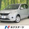 toyota passo 2016 CFJ1671878 image 1