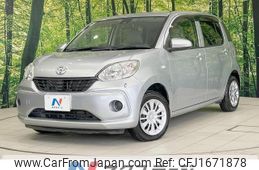 toyota passo 2016 CFJ1671878