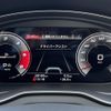 audi q5 2021 CFJ1690342 image 23