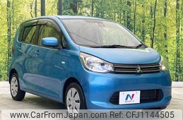 mitsubishi ek-wagon 2015 quick_quick_B11W_B11W-0122008